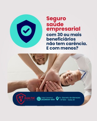 Seguro saúde empresarial com 30 ou mais beneficiários não tem carência. E com menos?